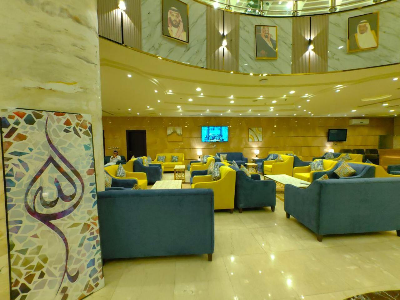 Al Arab Mashaer Hotel Mecca Ngoại thất bức ảnh
