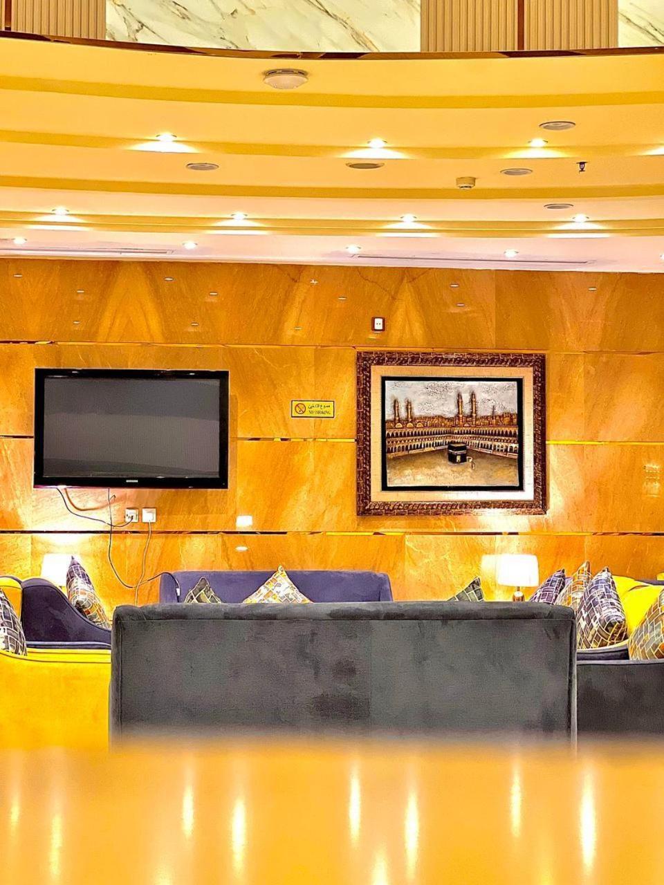 Al Arab Mashaer Hotel Mecca Ngoại thất bức ảnh