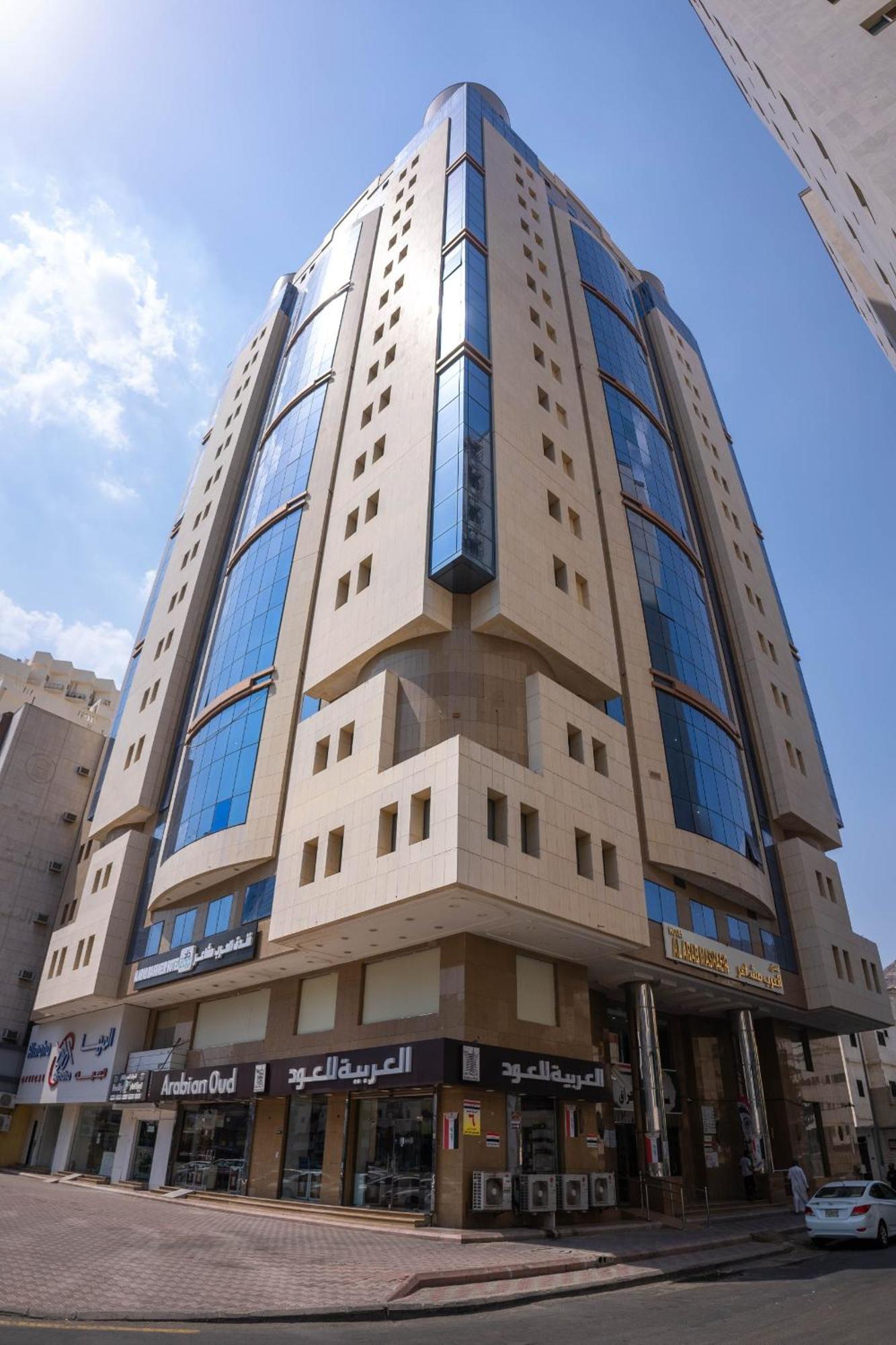 Al Arab Mashaer Hotel Mecca Ngoại thất bức ảnh